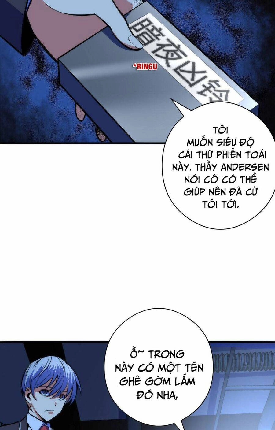 Trở Thành Thần Chủ Cthulhu Chapter 93 - 25