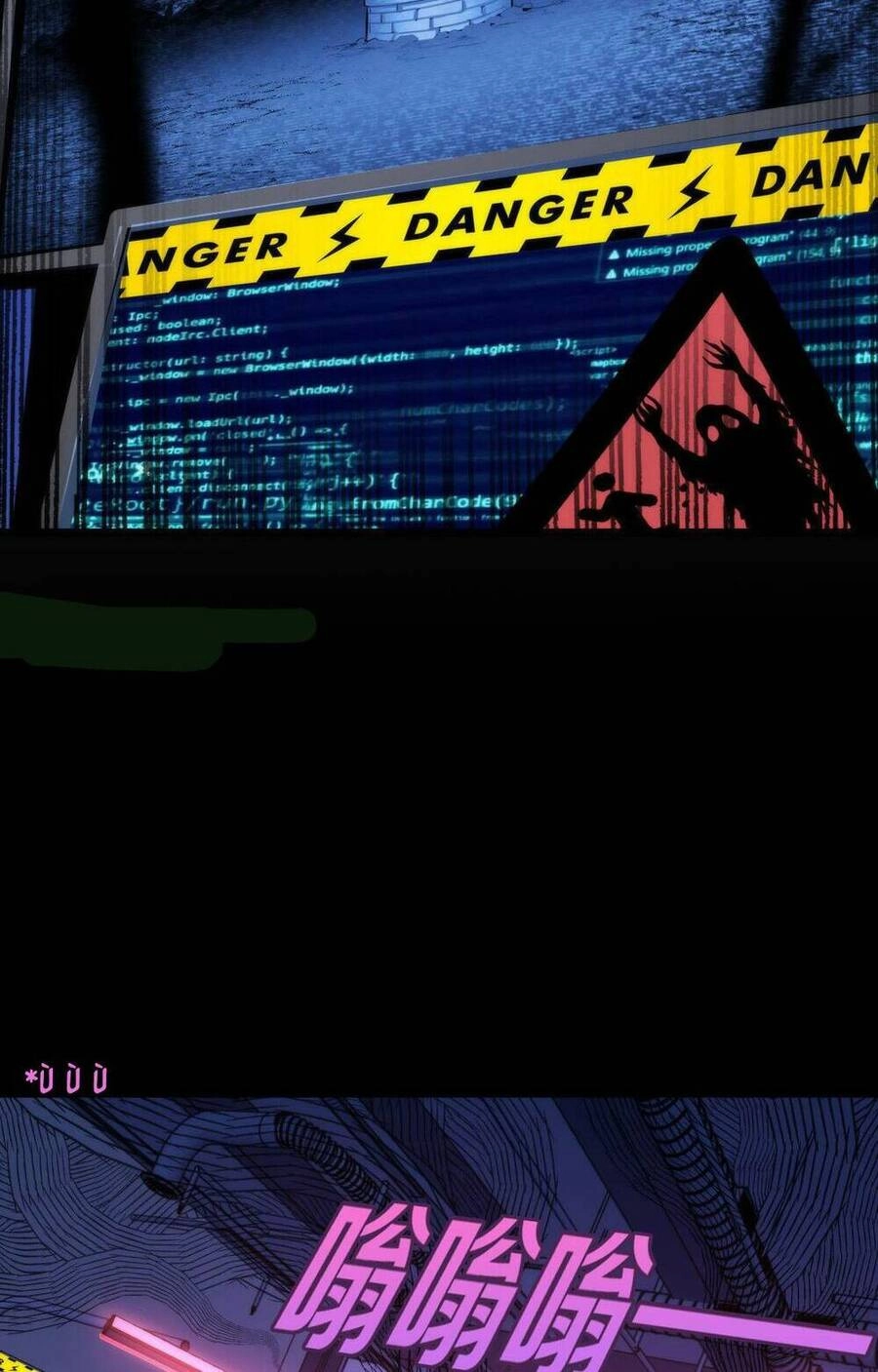 Trở Thành Thần Chủ Cthulhu Chapter 93 - 36