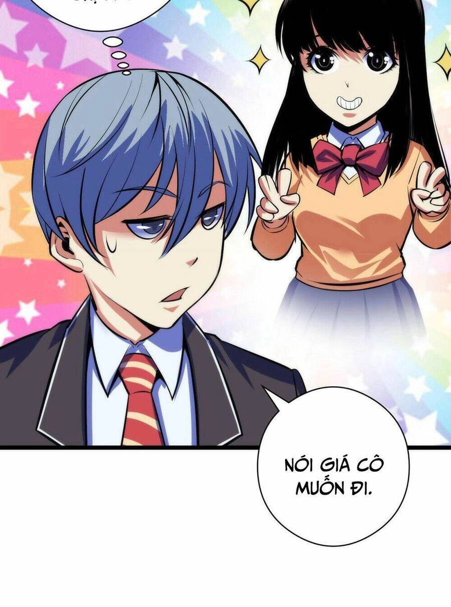 Trở Thành Thần Chủ Cthulhu Chapter 93 - 49