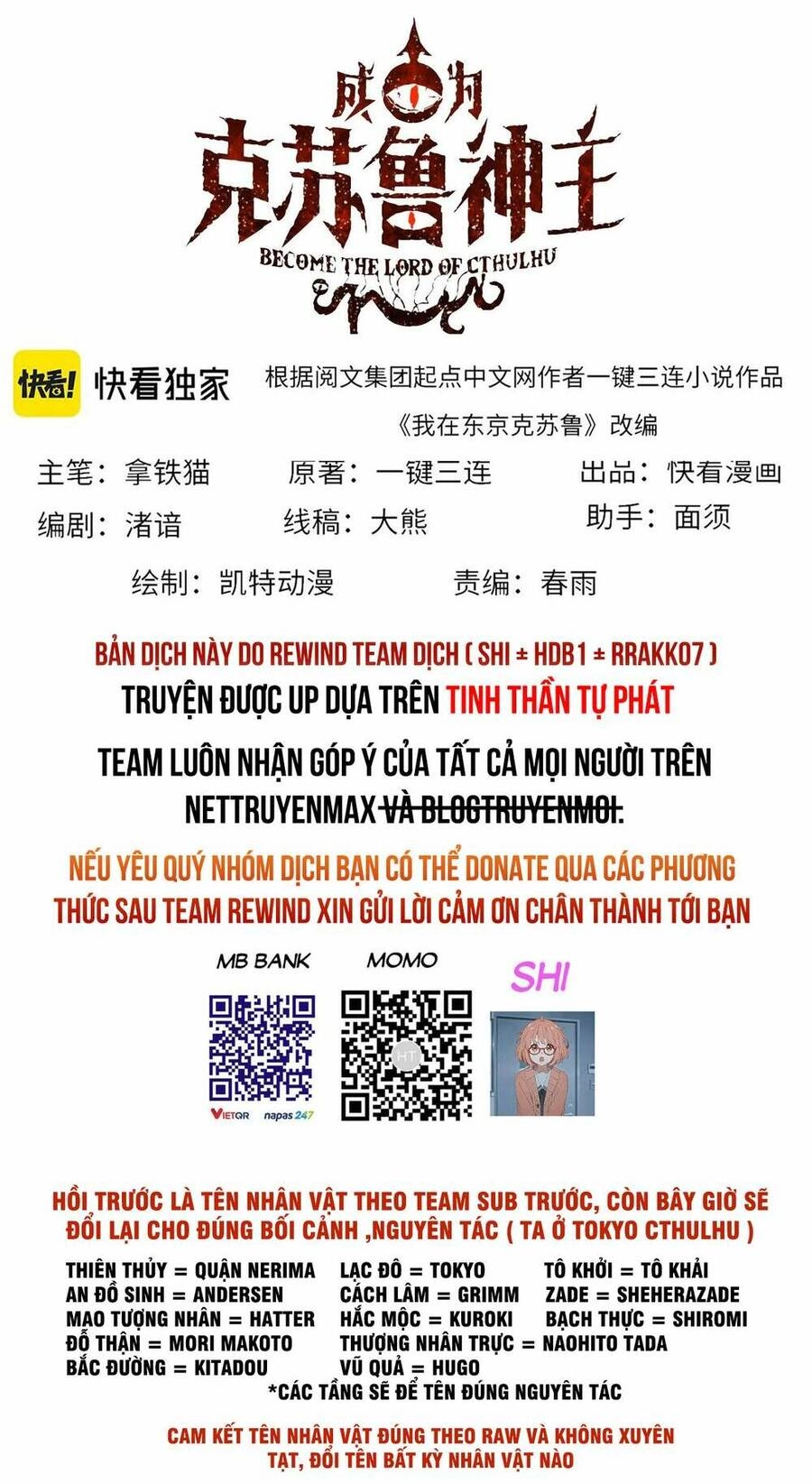 Trở Thành Thần Chủ Cthulhu Chapter 94 - 2