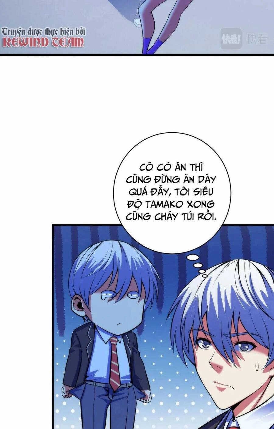 Trở Thành Thần Chủ Cthulhu Chapter 94 - 4