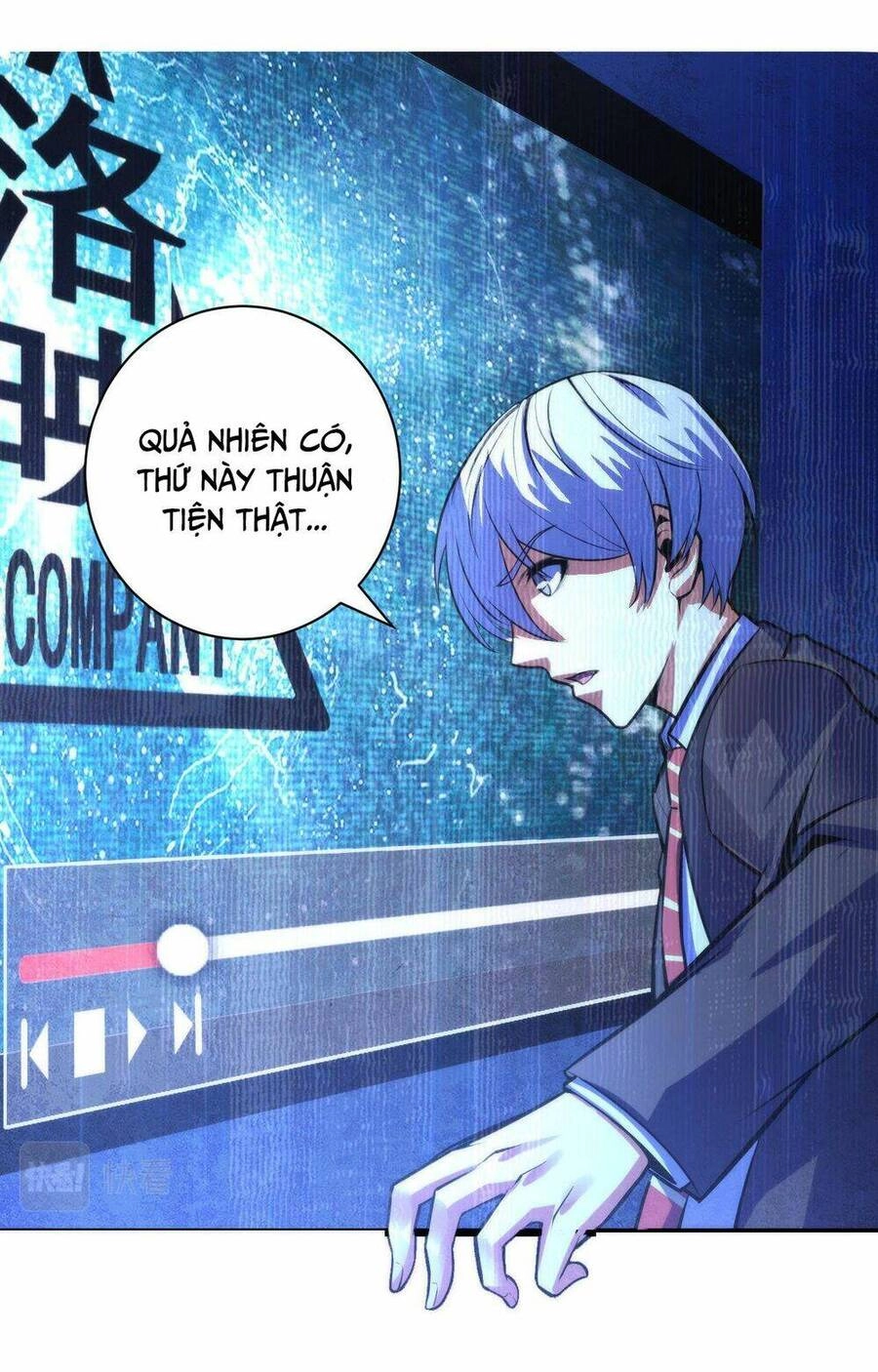 Trở Thành Thần Chủ Cthulhu Chapter 94 - 23