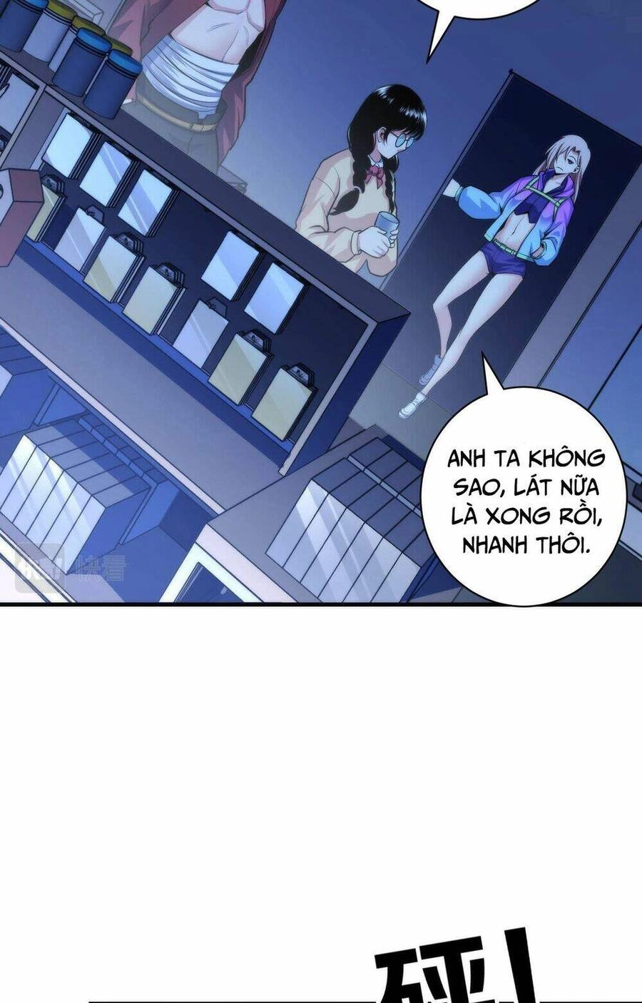 Trở Thành Thần Chủ Cthulhu Chapter 95 - 17