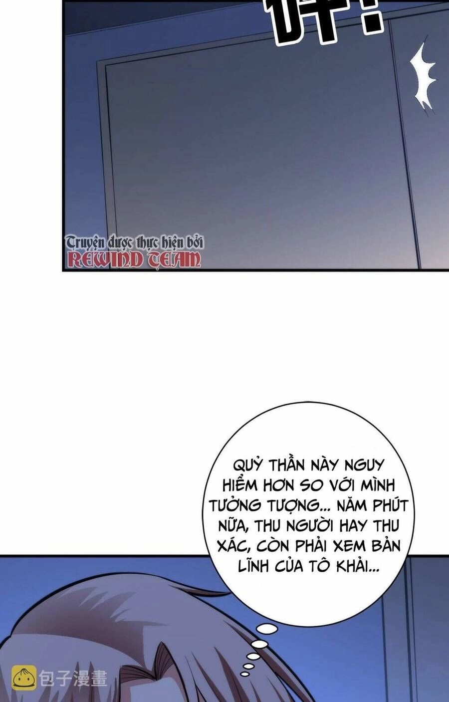 Trở Thành Thần Chủ Cthulhu Chapter 95 - 18