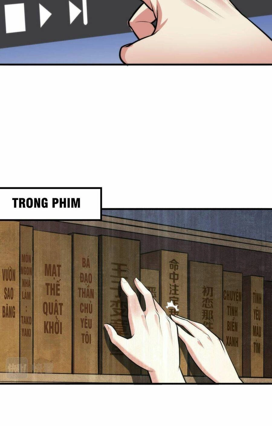 Trở Thành Thần Chủ Cthulhu Chapter 95 - 21