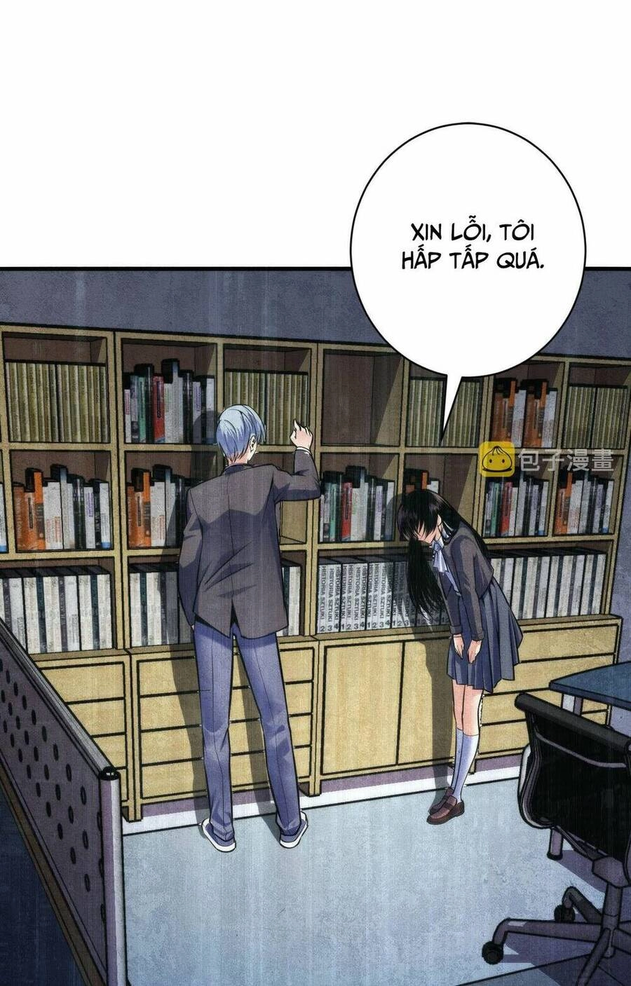 Trở Thành Thần Chủ Cthulhu Chapter 95 - 22