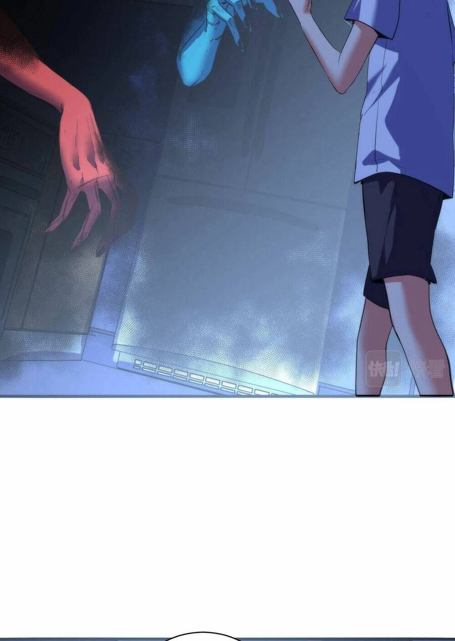 Trở Thành Thần Chủ Cthulhu Chapter 96 - 39