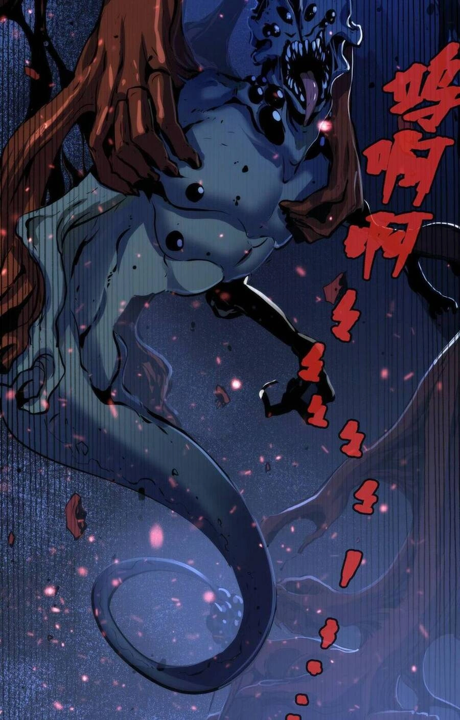 Trở Thành Thần Chủ Cthulhu Chapter 96 - 51