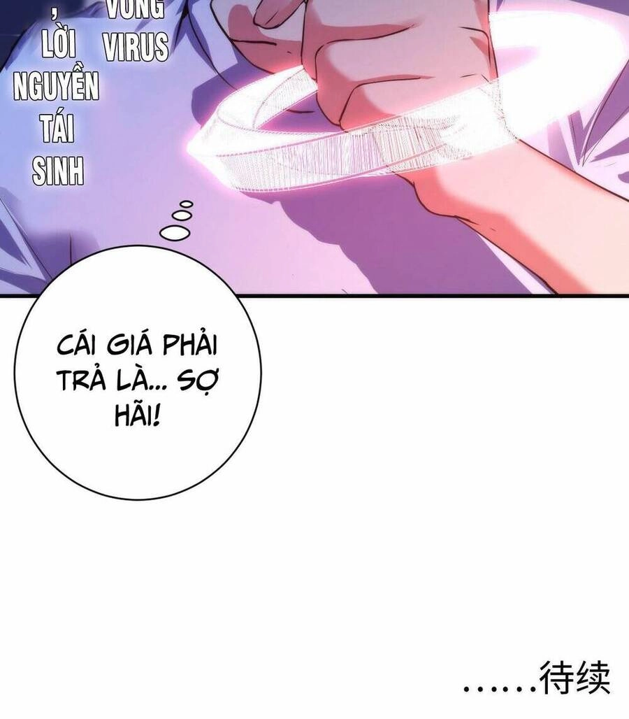 Trở Thành Thần Chủ Cthulhu Chapter 96 - 55