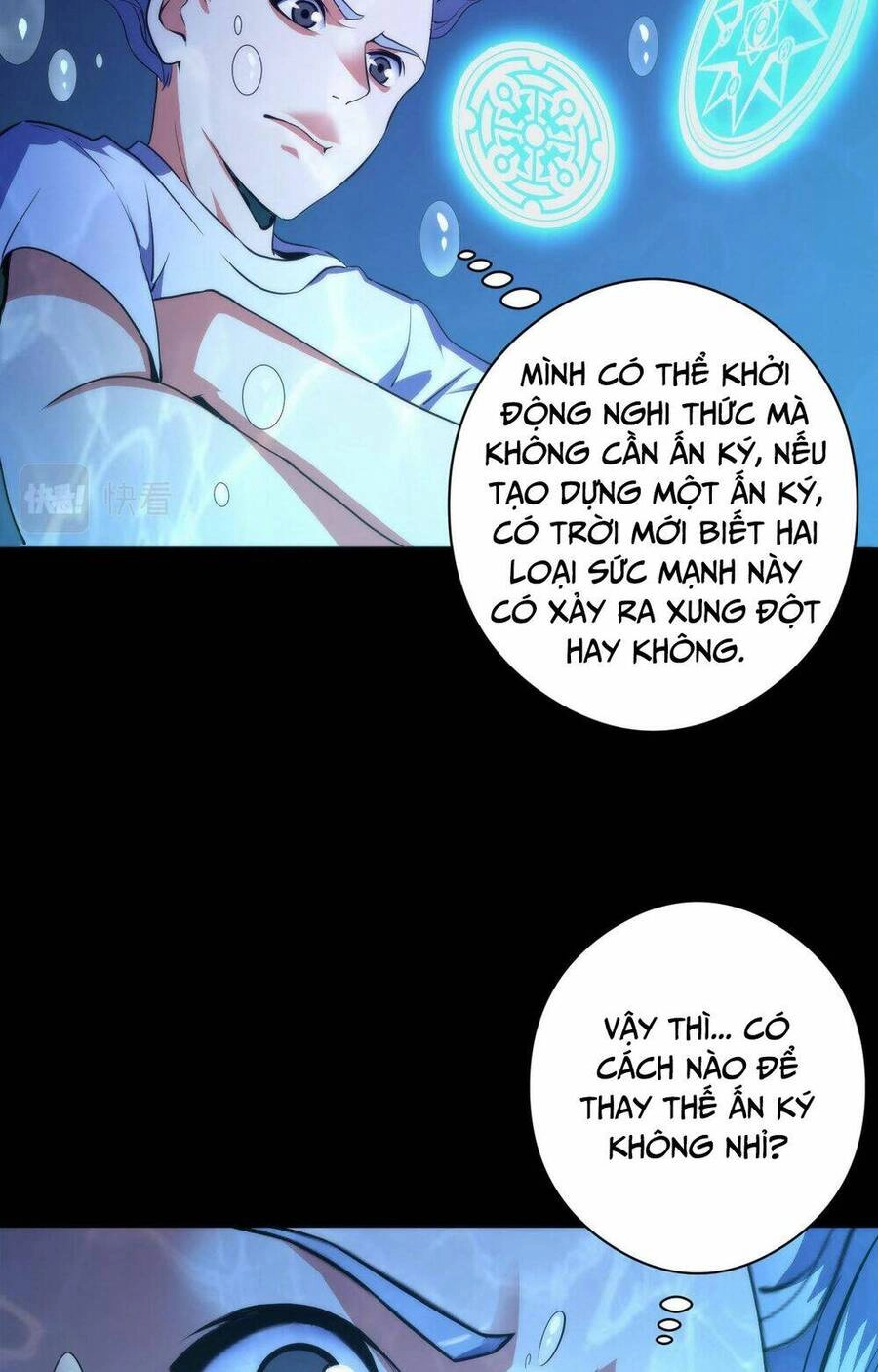 Trở Thành Thần Chủ Cthulhu Chapter 97 - 17