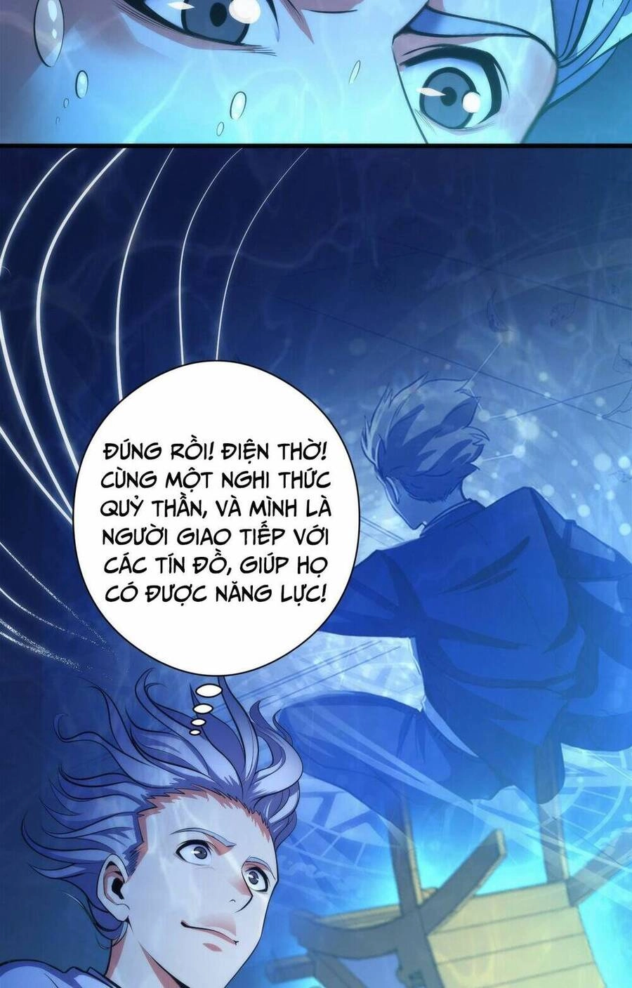 Trở Thành Thần Chủ Cthulhu Chapter 97 - 18