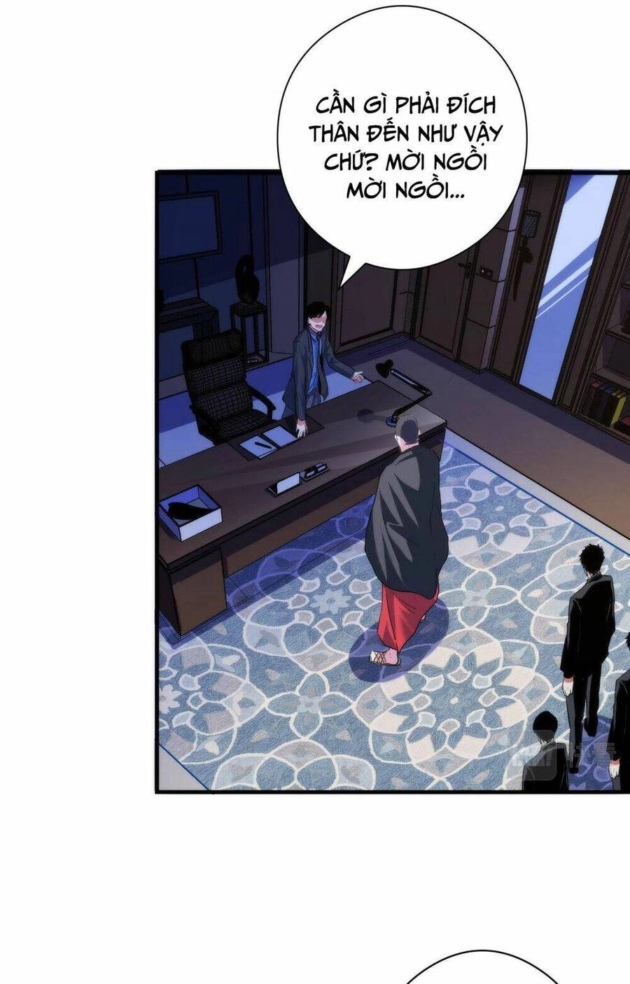 Trở Thành Thần Chủ Cthulhu Chapter 97 - 54