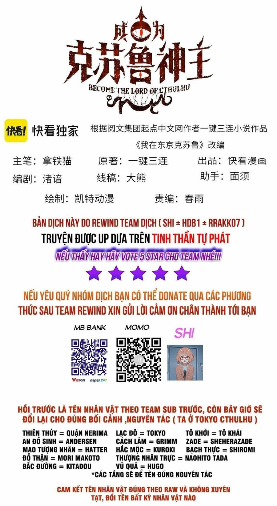 Trở Thành Thần Chủ Cthulhu Chapter 99 - 2