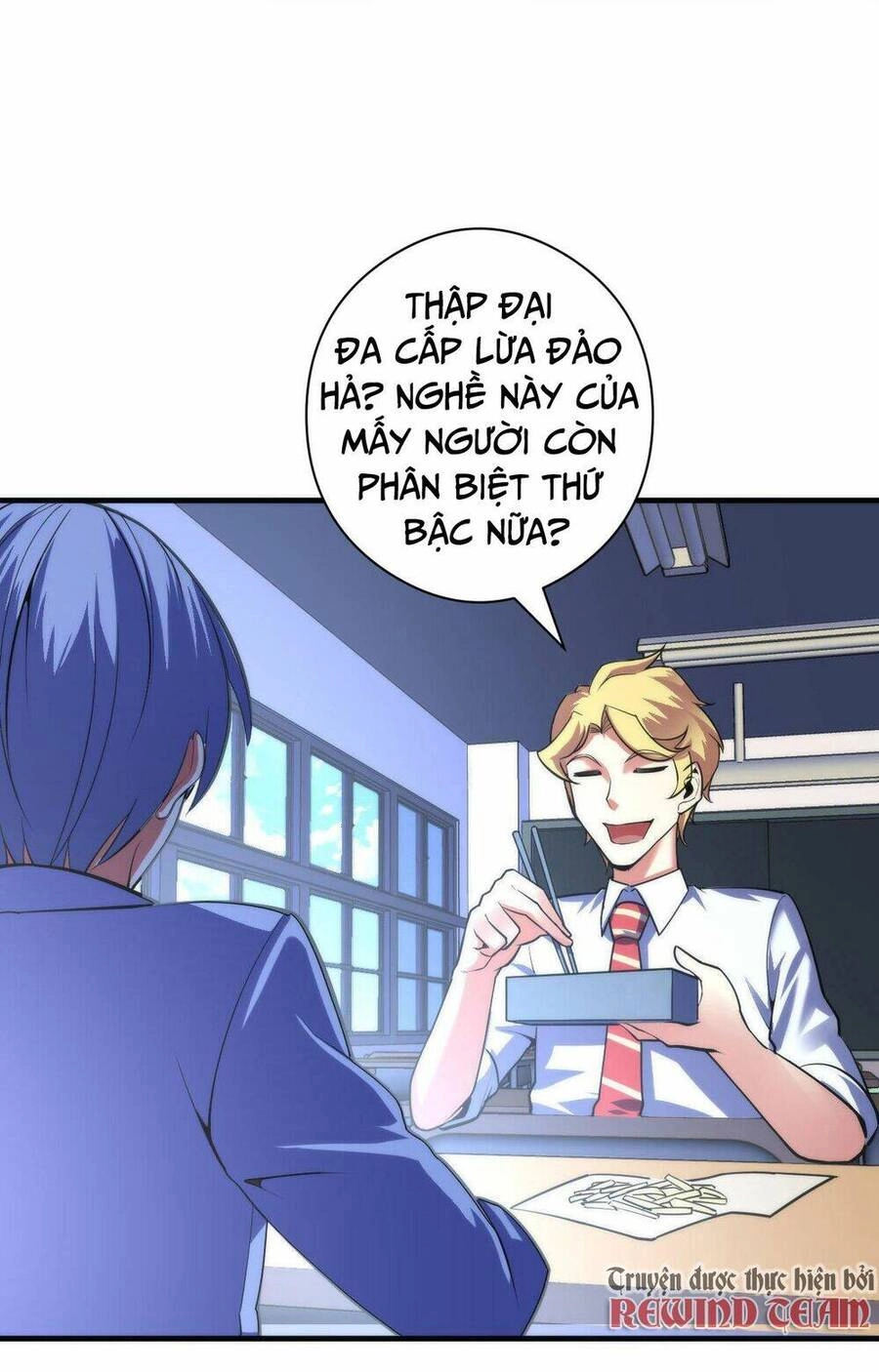 Trở Thành Thần Chủ Cthulhu Chapter 99 - 11