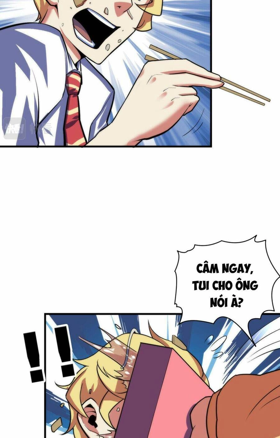 Trở Thành Thần Chủ Cthulhu Chapter 99 - 15