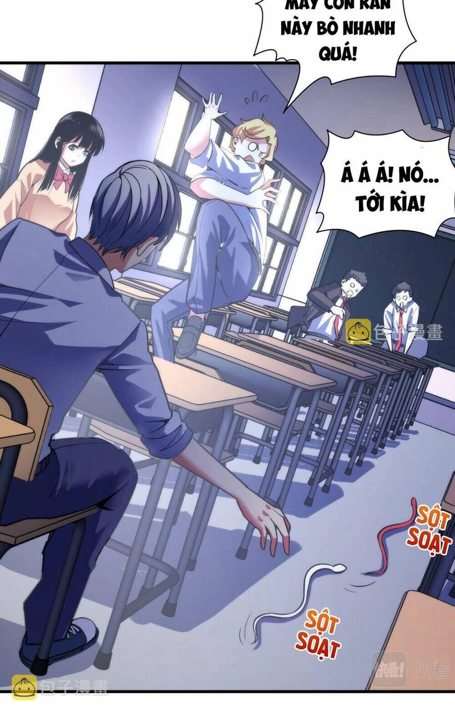 Trở Thành Thần Chủ Cthulhu Chapter 99 - 28