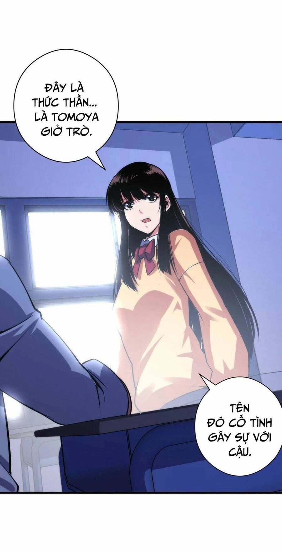 Trở Thành Thần Chủ Cthulhu Chapter 99 - 31