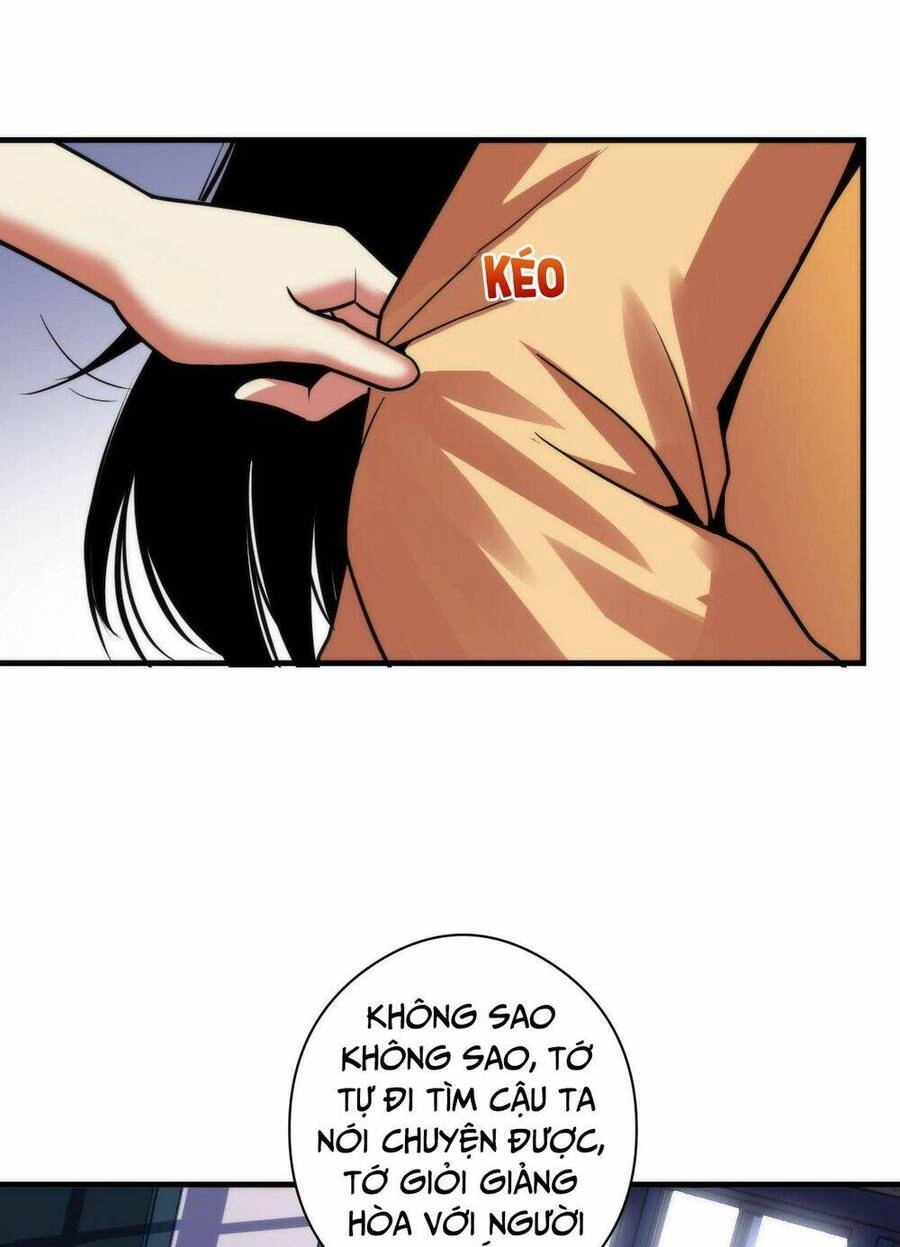 Trở Thành Thần Chủ Cthulhu Chapter 99 - 35