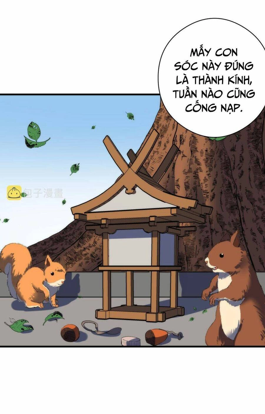 Trở Thành Thần Chủ Cthulhu Chapter 99 - 43