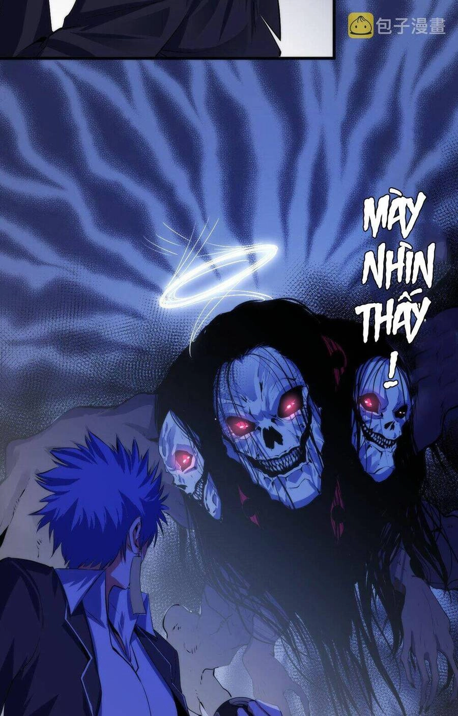 Trở Thành Thần Chủ Cthulhu Chapter 99 - 55