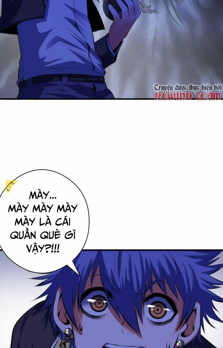 Trở Thành Thần Chủ Cthulhu Chapter 99 - 56