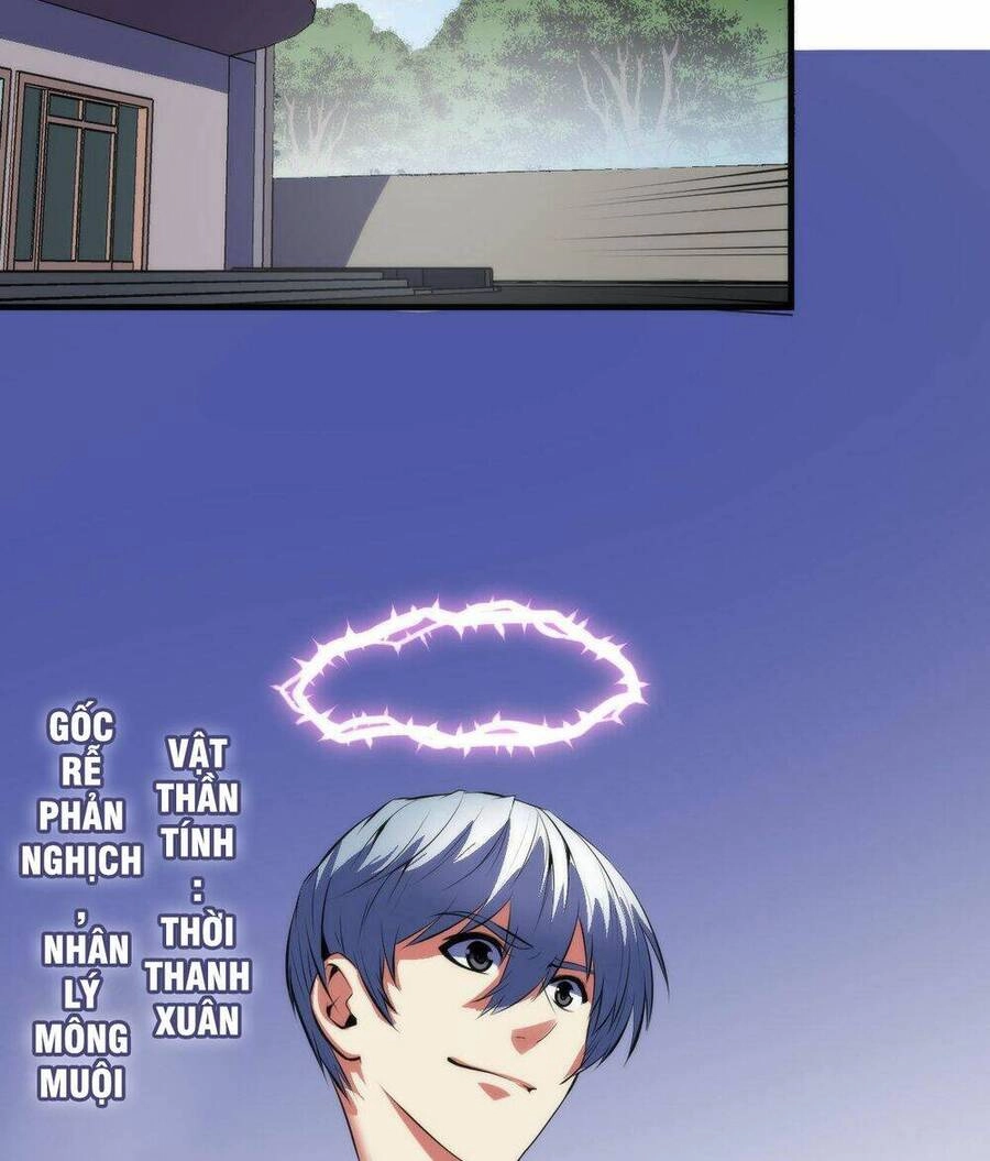 Trở Thành Thần Chủ Cthulhu Chapter 99 - 59