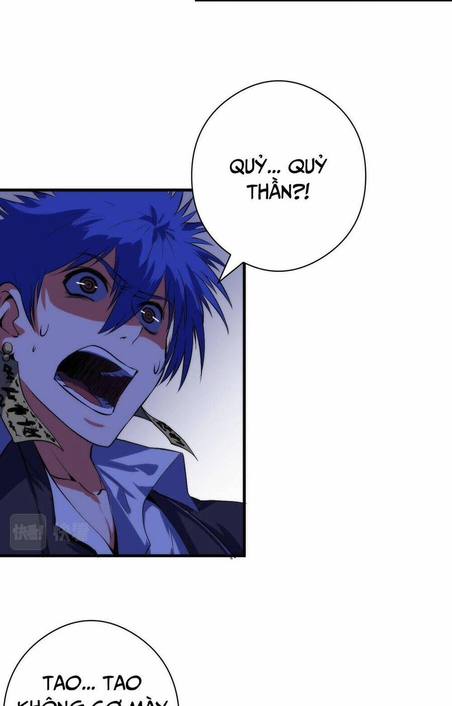 Trở Thành Thần Chủ Cthulhu Chapter 100 - 5