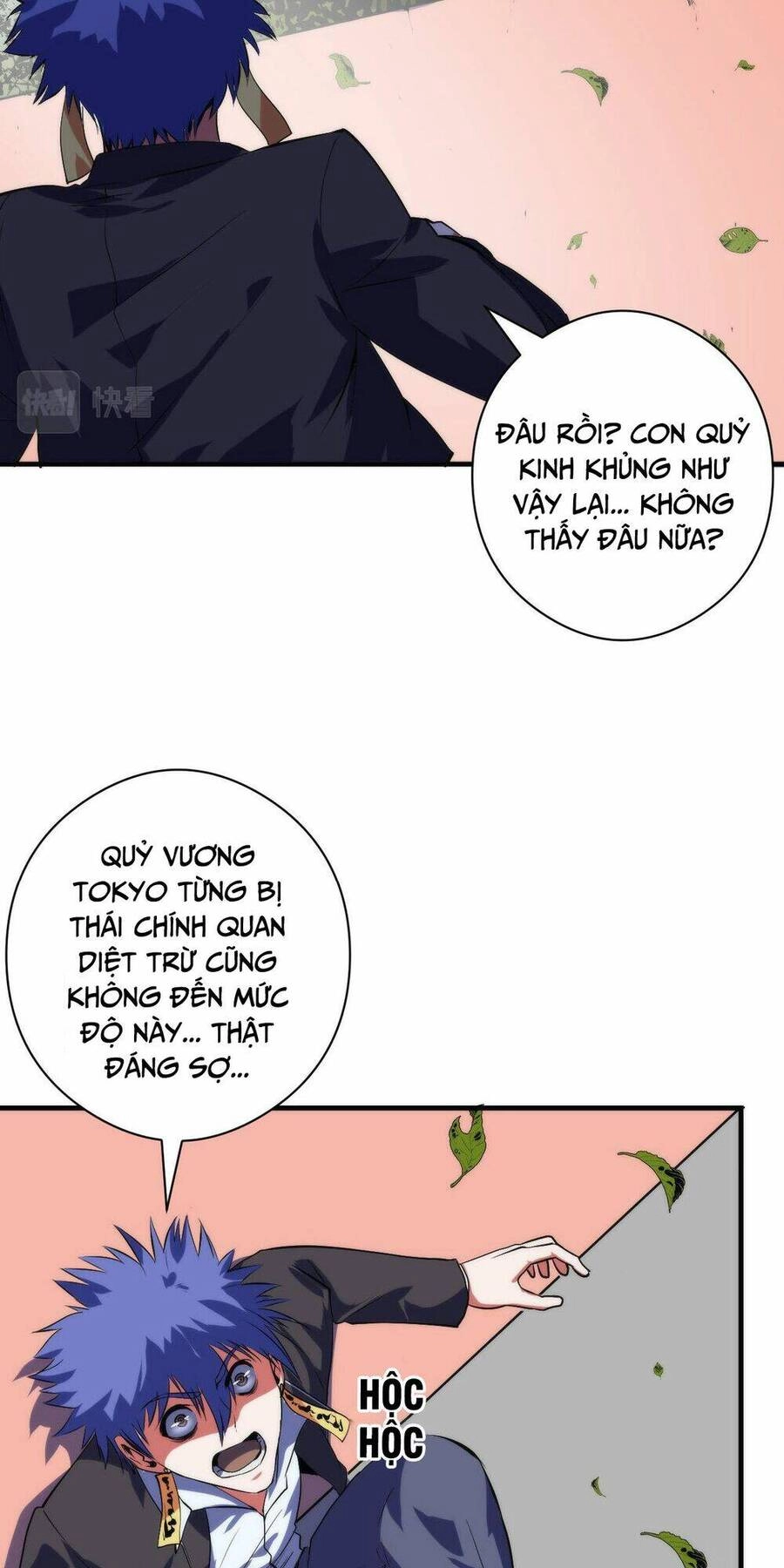 Trở Thành Thần Chủ Cthulhu Chapter 100 - 12