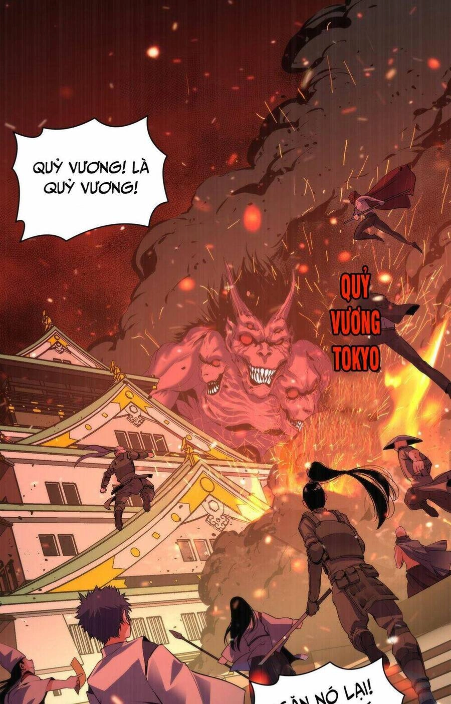 Trở Thành Thần Chủ Cthulhu Chapter 100 - 23