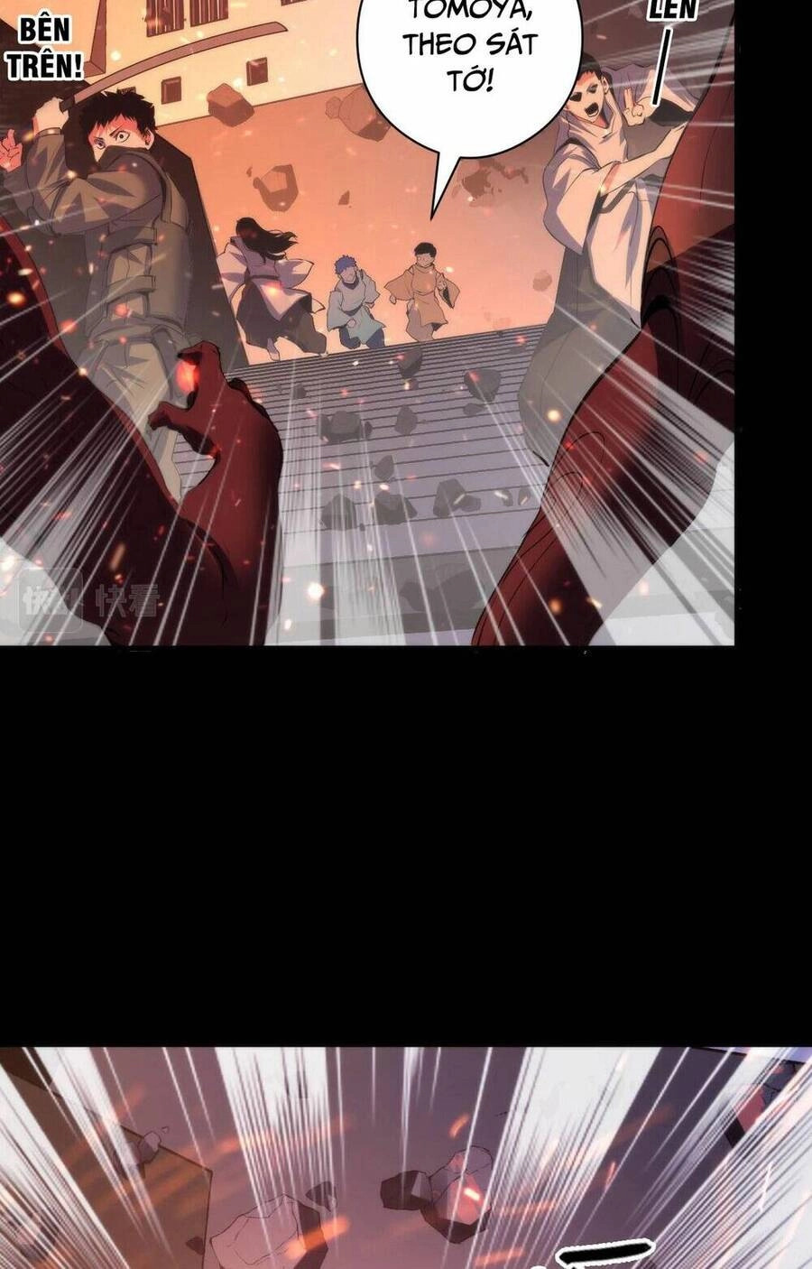 Trở Thành Thần Chủ Cthulhu Chapter 100 - 34