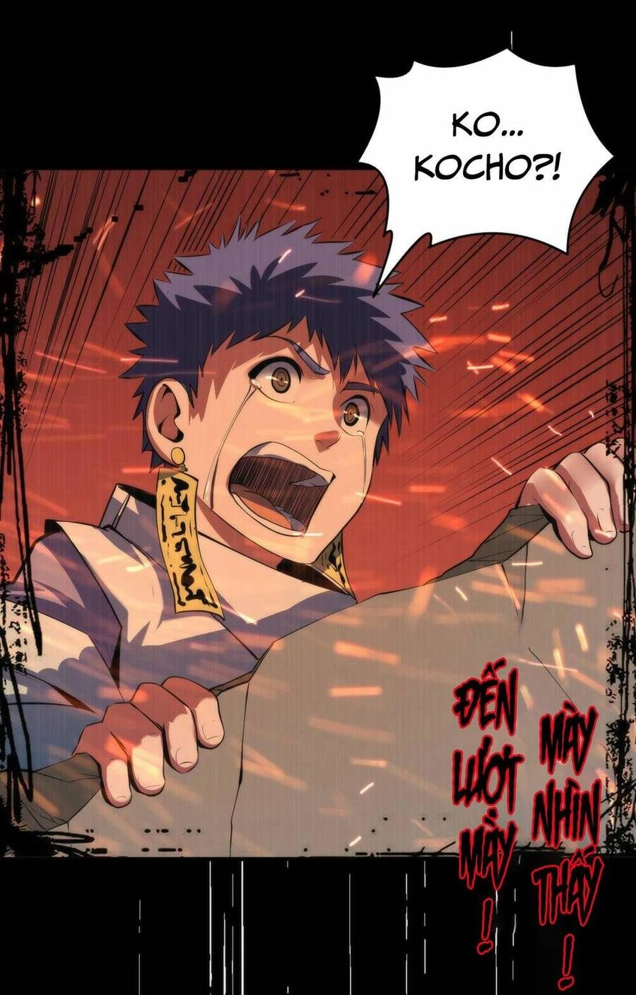 Trở Thành Thần Chủ Cthulhu Chapter 100 - 46