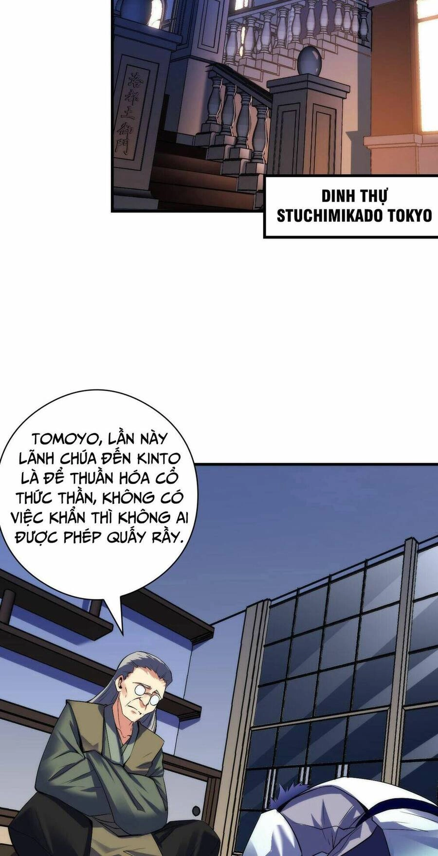 Trở Thành Thần Chủ Cthulhu Chapter 100 - 52