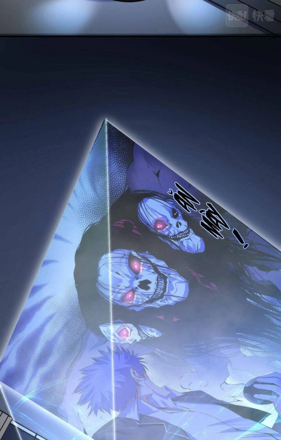 Trở Thành Thần Chủ Cthulhu Chapter 100 - 57