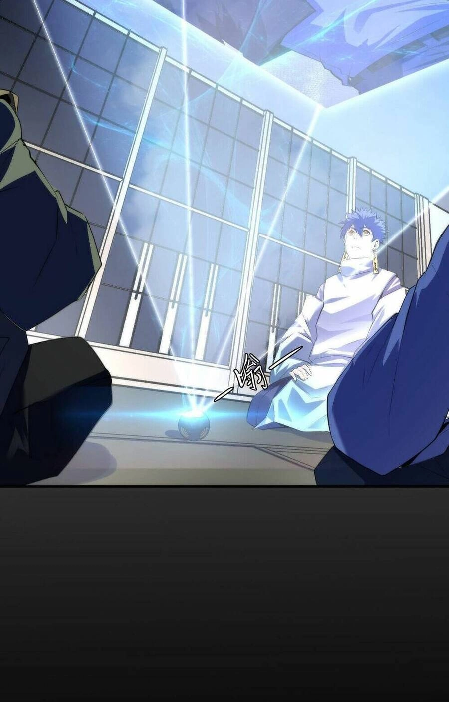 Trở Thành Thần Chủ Cthulhu Chapter 100 - 58