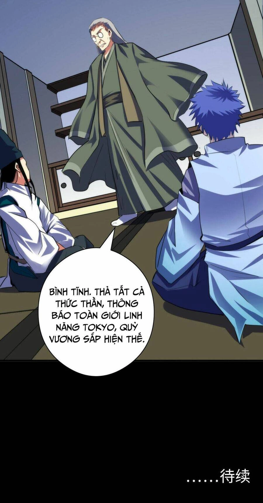 Trở Thành Thần Chủ Cthulhu Chapter 100 - 61