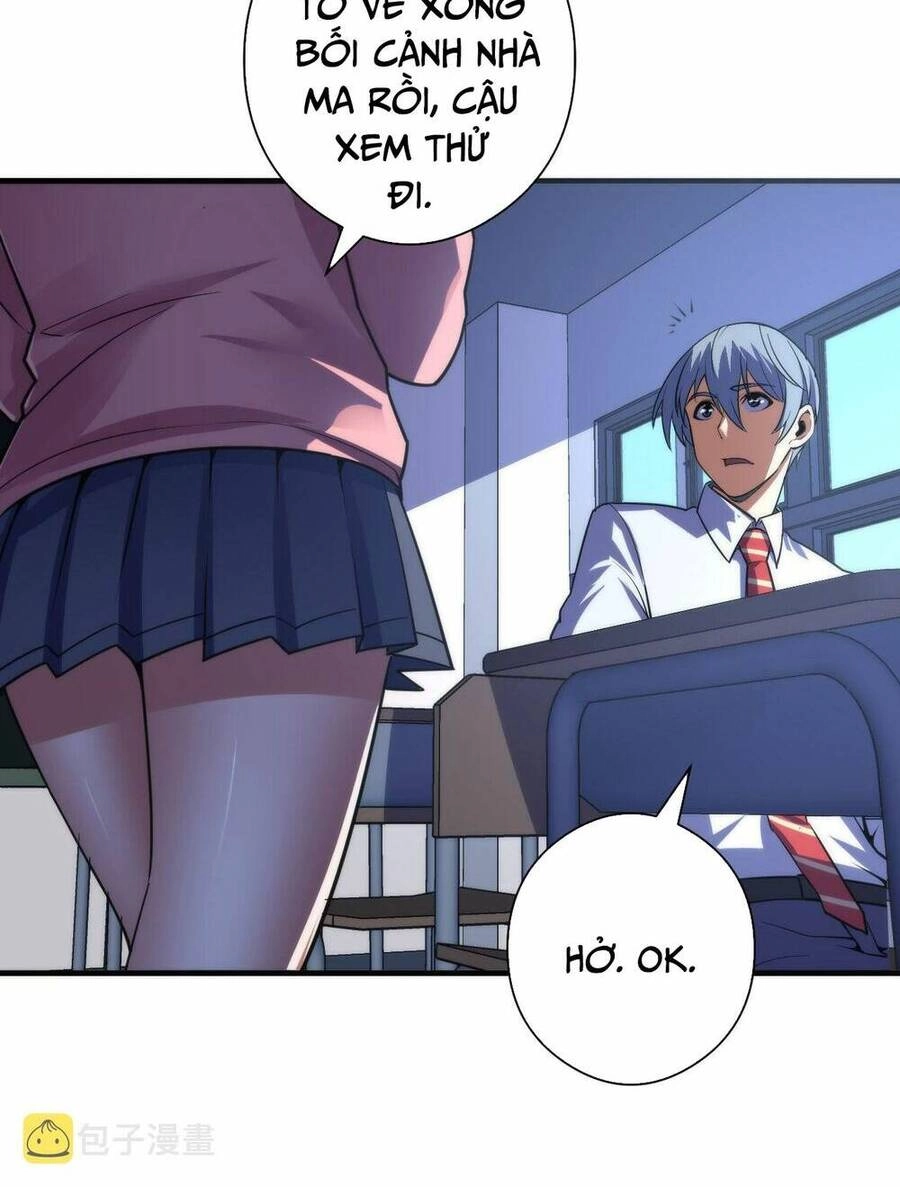 Trở Thành Thần Chủ Cthulhu Chapter 101 - 8