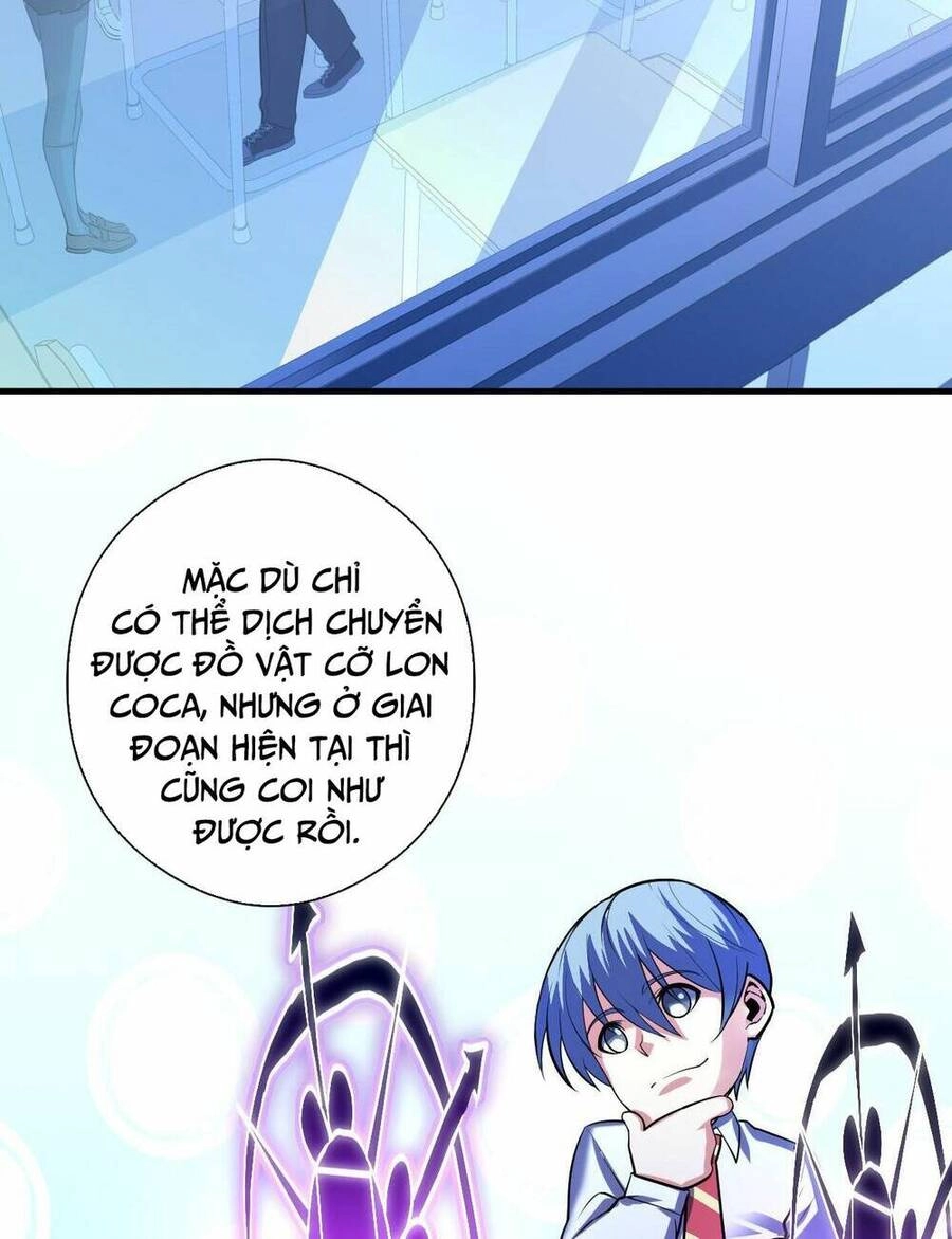 Trở Thành Thần Chủ Cthulhu Chapter 101 - 16