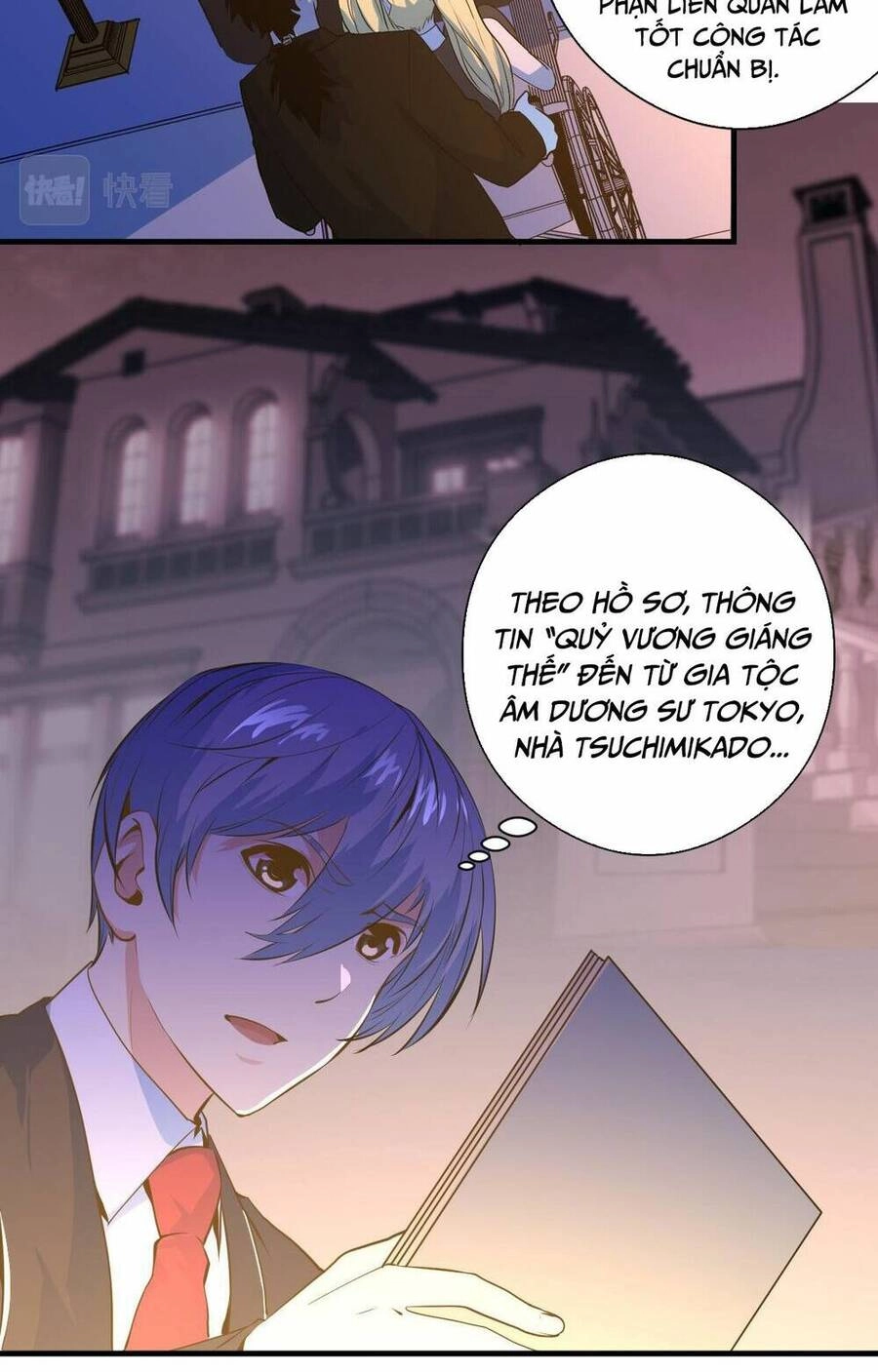 Trở Thành Thần Chủ Cthulhu Chapter 101 - 42