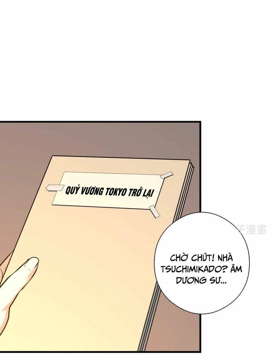 Trở Thành Thần Chủ Cthulhu Chapter 101 - 43