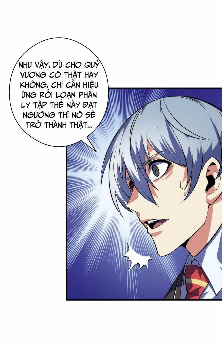 Trở Thành Thần Chủ Cthulhu Chapter 102 - 27