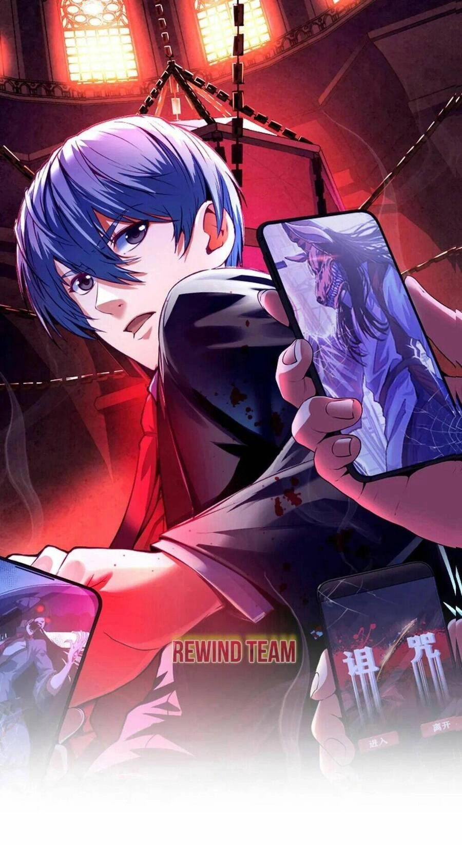 Trở Thành Thần Chủ Cthulhu Chapter 103 - 1