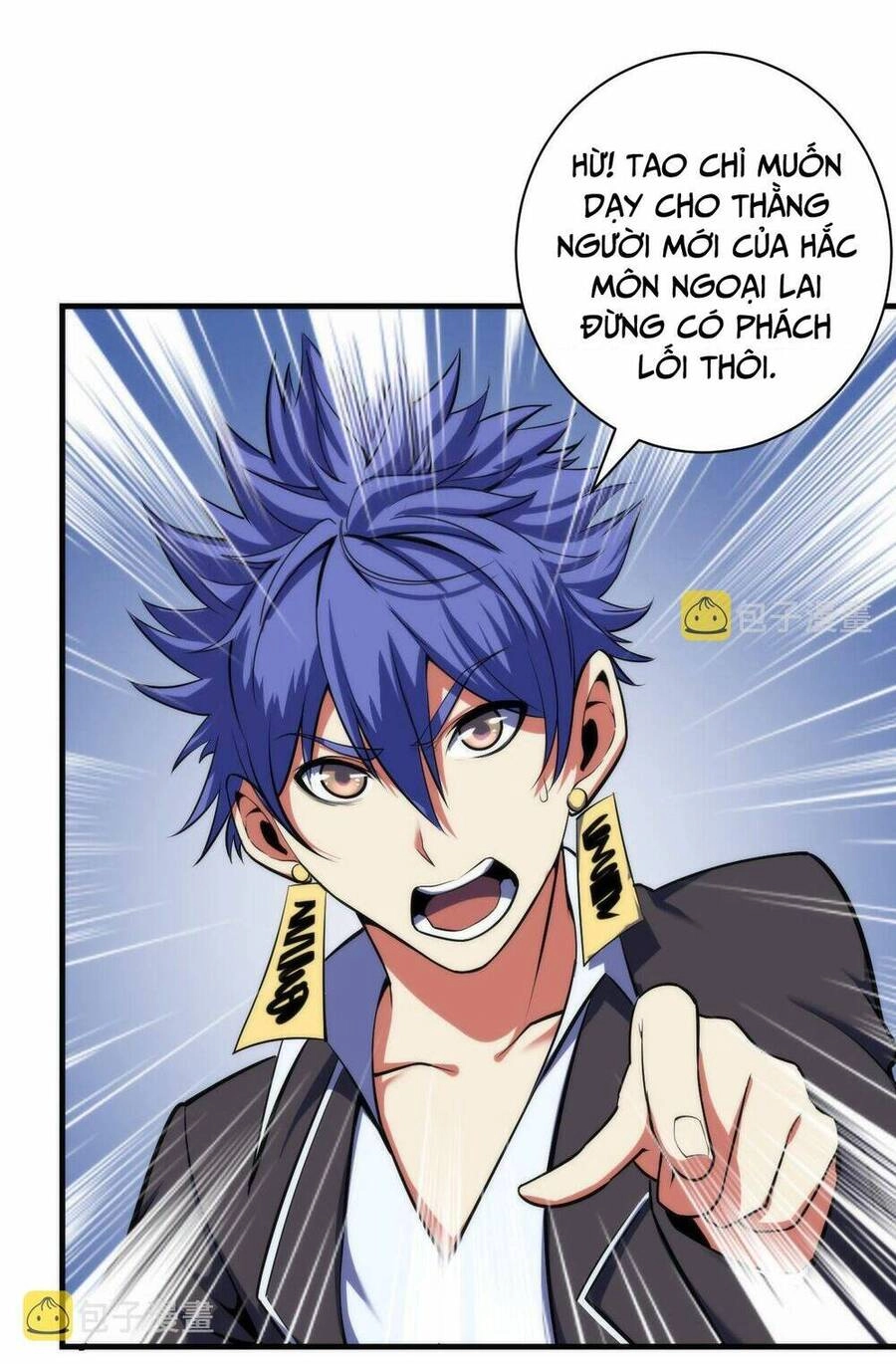 Trở Thành Thần Chủ Cthulhu Chapter 103 - 8