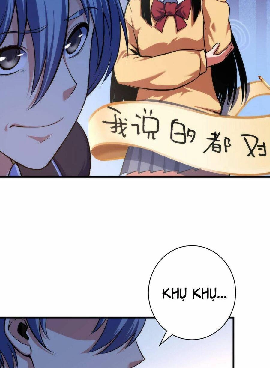 Trở Thành Thần Chủ Cthulhu Chapter 103 - 13