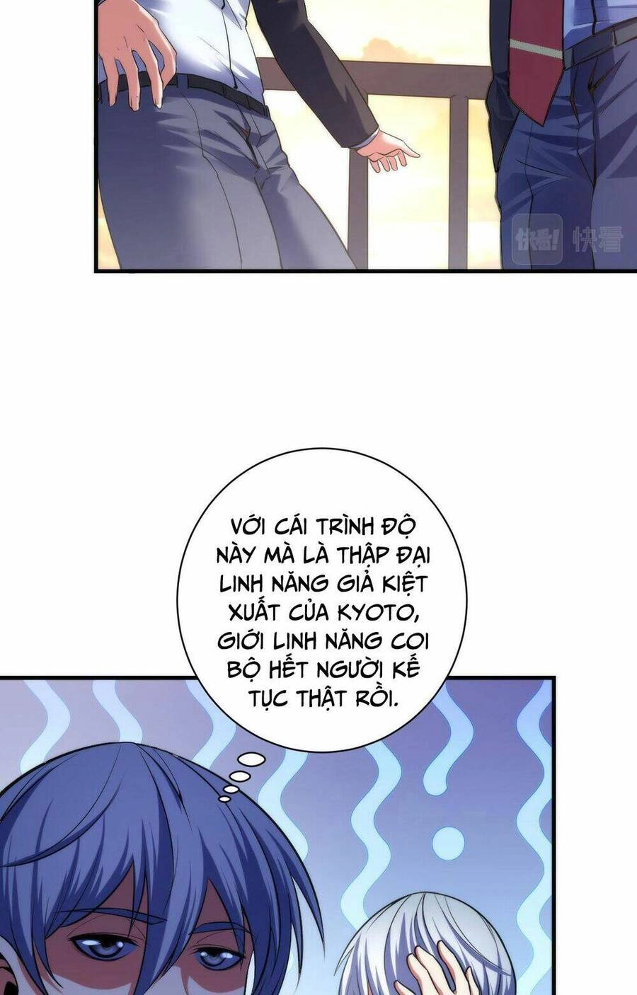 Trở Thành Thần Chủ Cthulhu Chapter 103 - 17