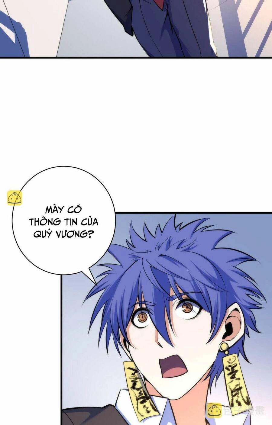 Trở Thành Thần Chủ Cthulhu Chapter 103 - 22