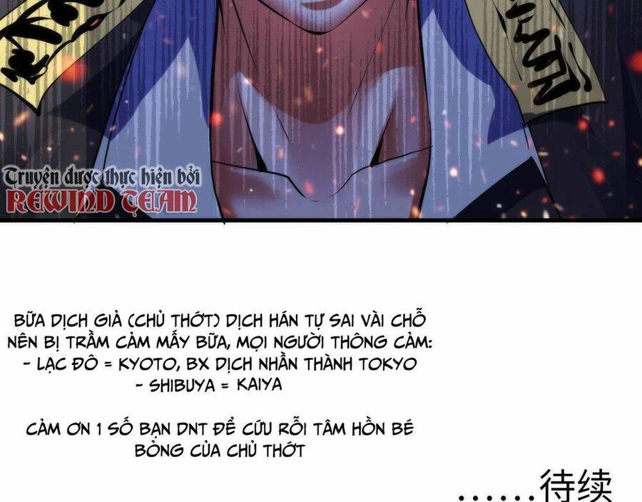 Trở Thành Thần Chủ Cthulhu Chapter 103 - 55