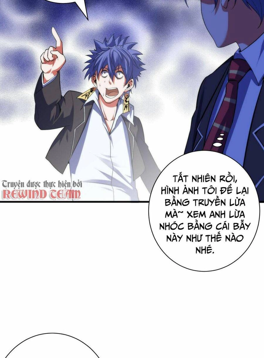 Trở Thành Thần Chủ Cthulhu Chapter 104 - 9