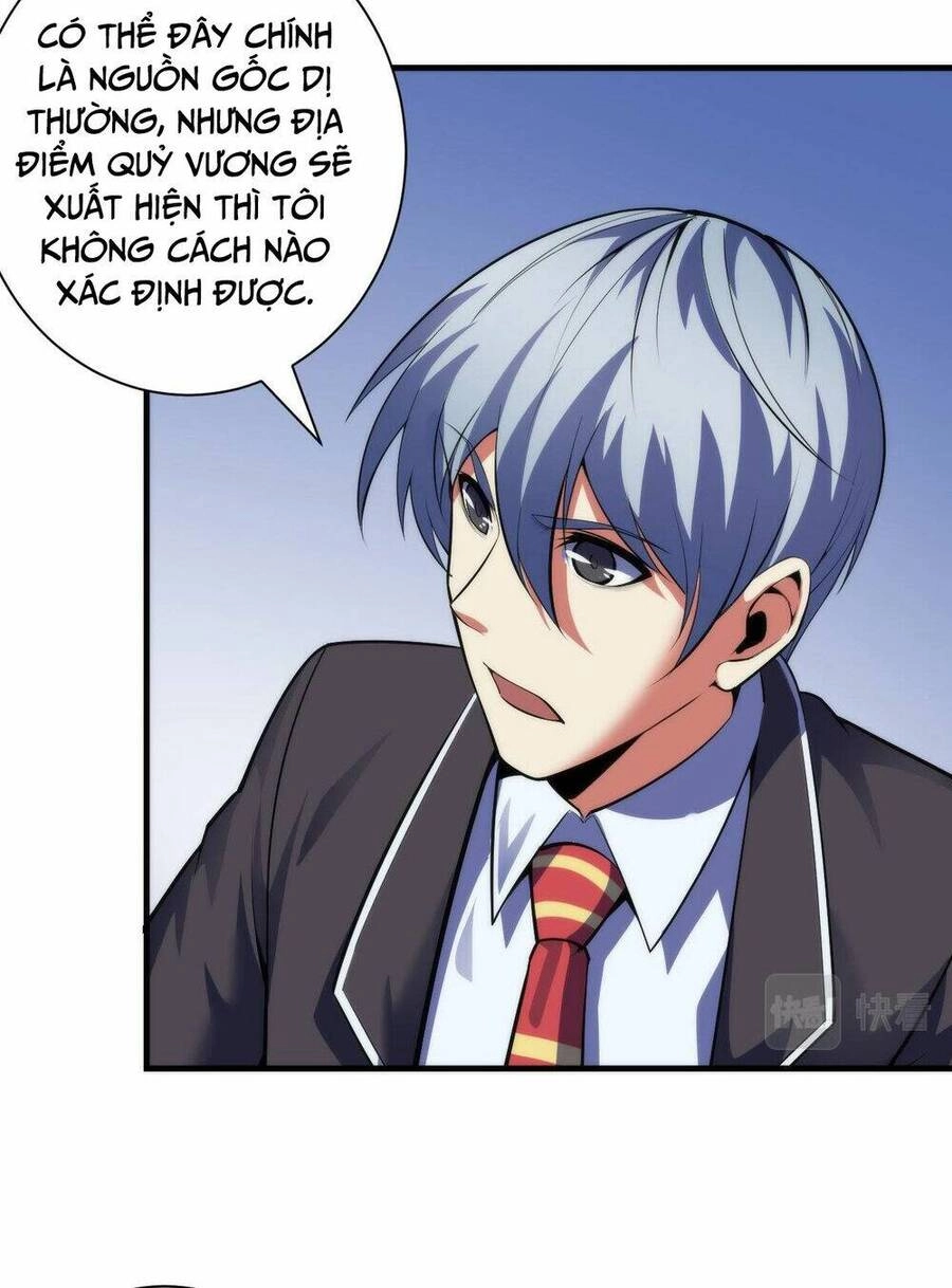 Trở Thành Thần Chủ Cthulhu Chapter 104 - 10