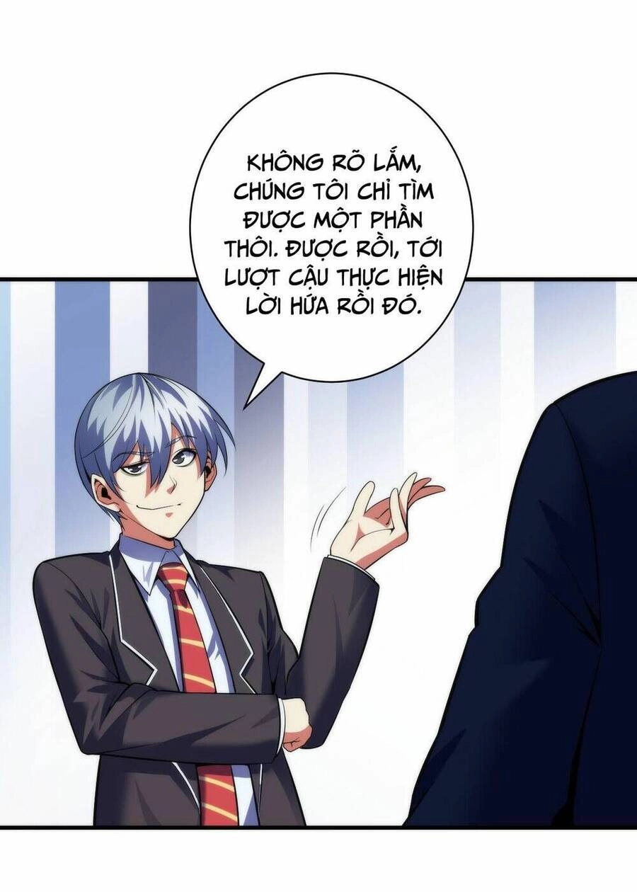 Trở Thành Thần Chủ Cthulhu Chapter 104 - 12