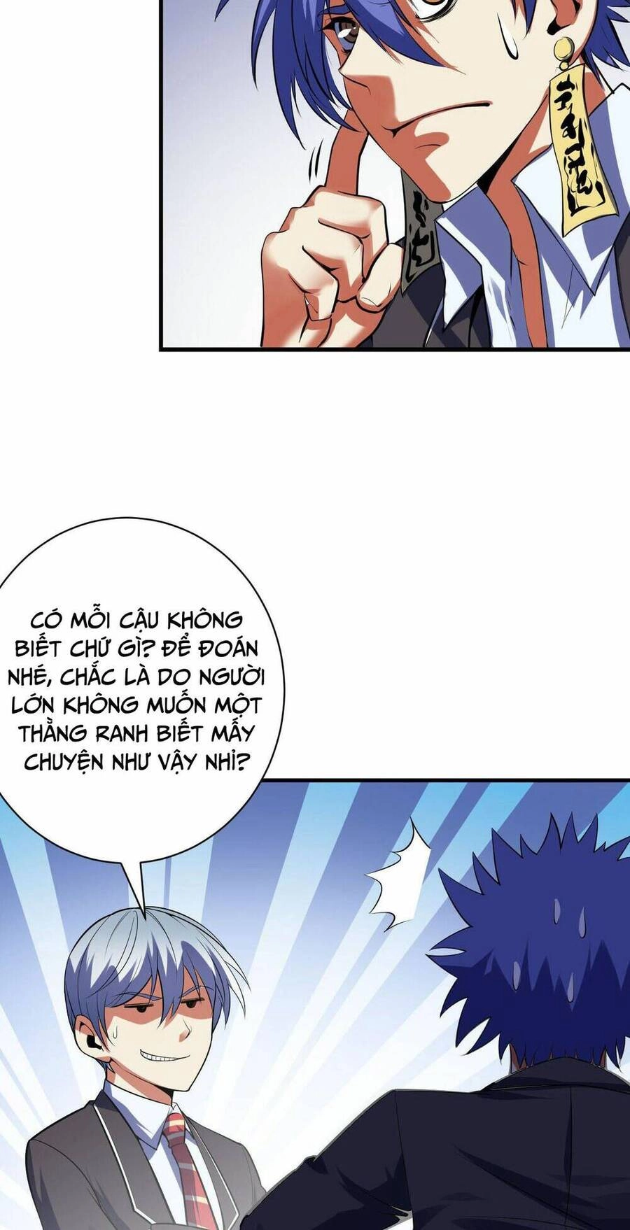 Trở Thành Thần Chủ Cthulhu Chapter 104 - 24